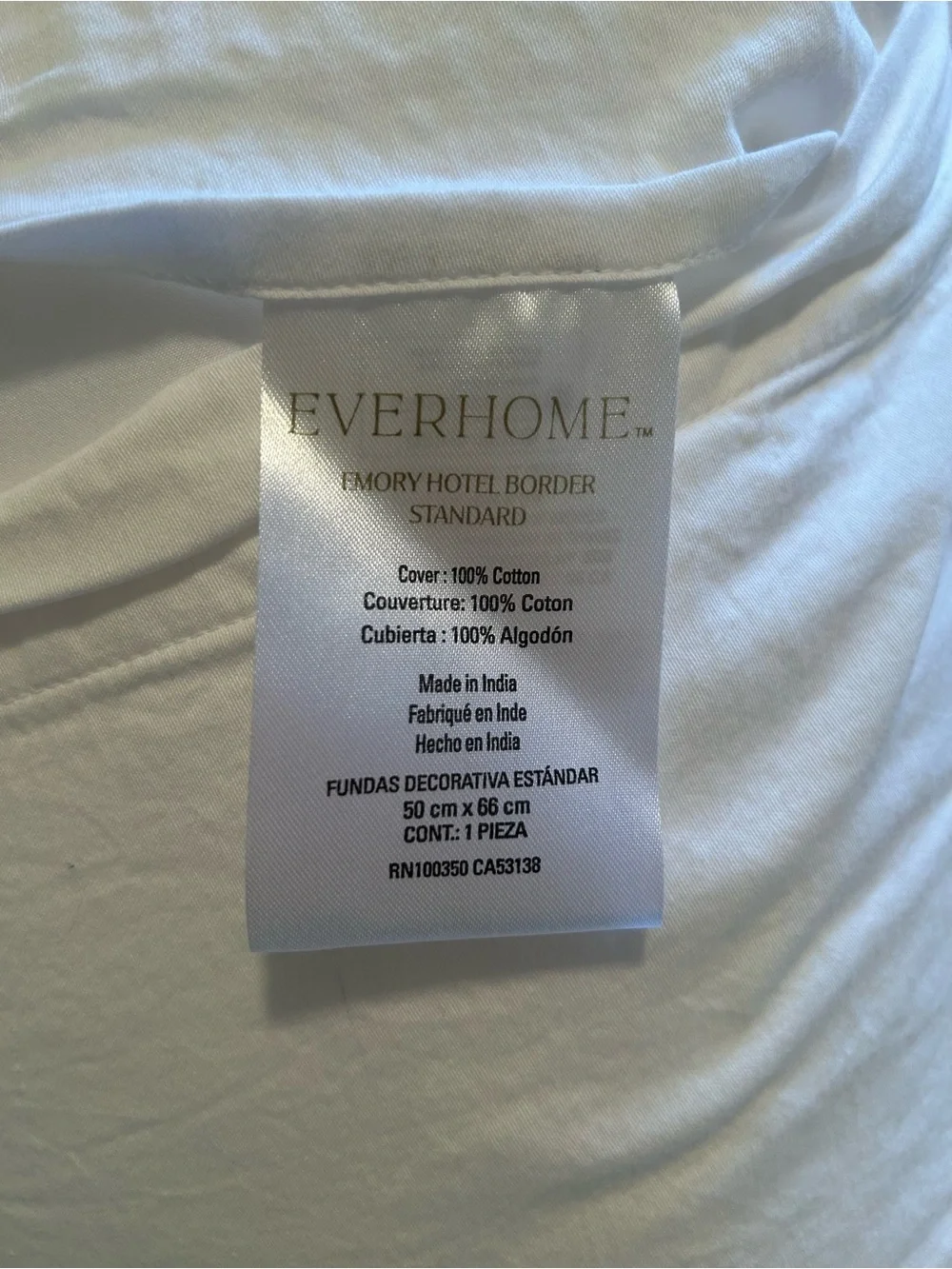 Everhome Emory Hotel Border Duvet Bedding Set | full/queen | grey and white